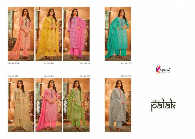 Kesari Palak 2 Cambric Cotton Casual Daily Wear Embroidery Dress Material Collection